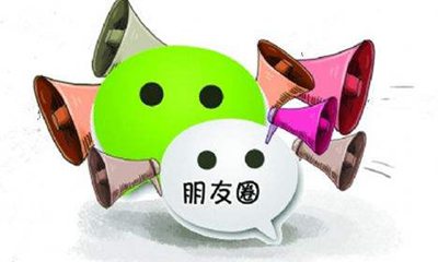 適合做朋友圈簽名的英語格言