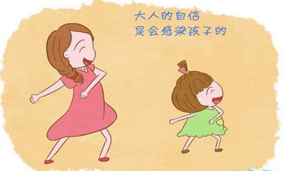 令人信服的樂觀名言警句