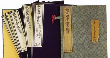 為什么說《四庫全書》是我國最大的文獻叢書？