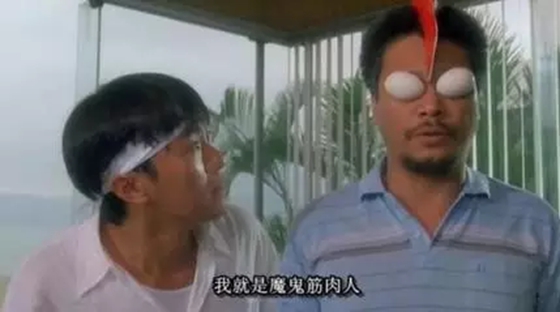 為什么奧特曼叫咸蛋超人,奧特曼和咸蛋超人的區別