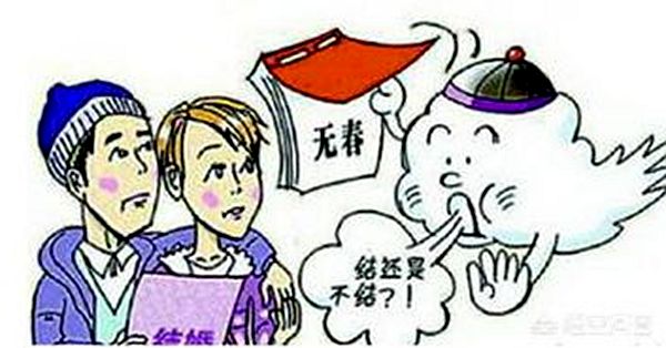 為什么四年一閏而百年不閏,四年一閏百年不閏的原因