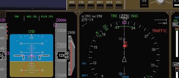 機載防撞系統(tǒng)TCAS