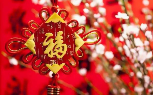 為什么福字要倒著貼,福字到底能不能倒著貼,什么情況下福字倒著貼