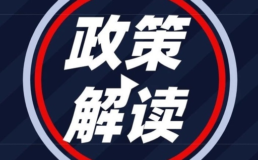 公民同招是什么意思,南京公民同招什么時候開始