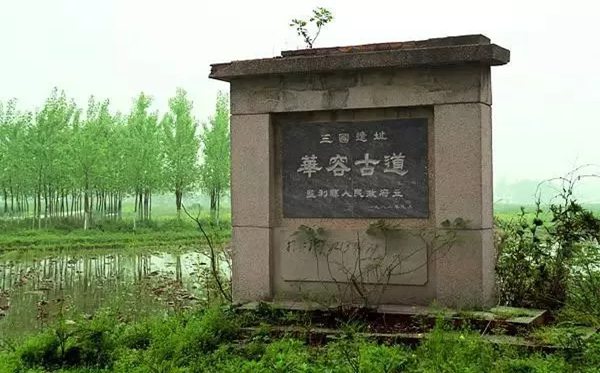 監利的監怎么讀,監利讀幾聲,監利的讀音