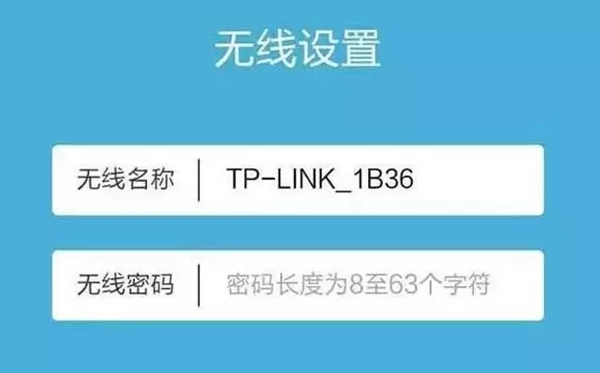 WIFI怎么念讀音是什么,wifi是什么意思