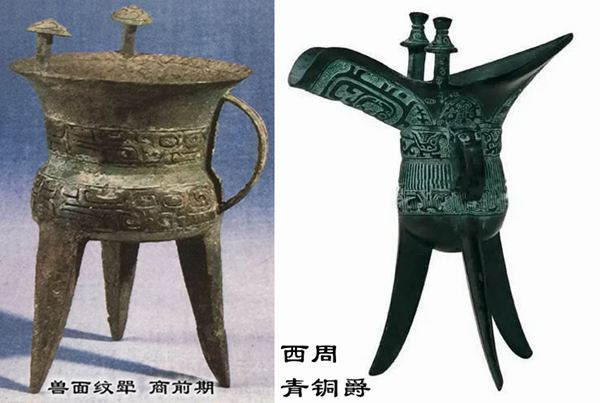 斝怎么讀,斝的拼音是什么,斝和爵的區別