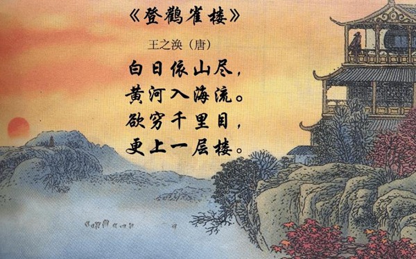 螞蟻莊園今日答案最新2.17