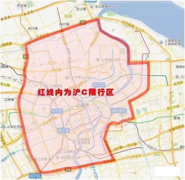 滬C為什么不能進(jìn)市區(qū),滬c進(jìn)市區(qū)怎么處罰
