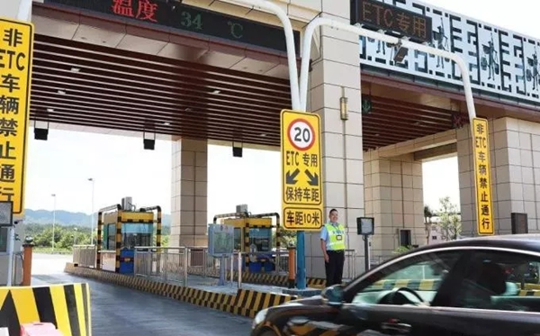 2022年勞動節高速免費嗎？