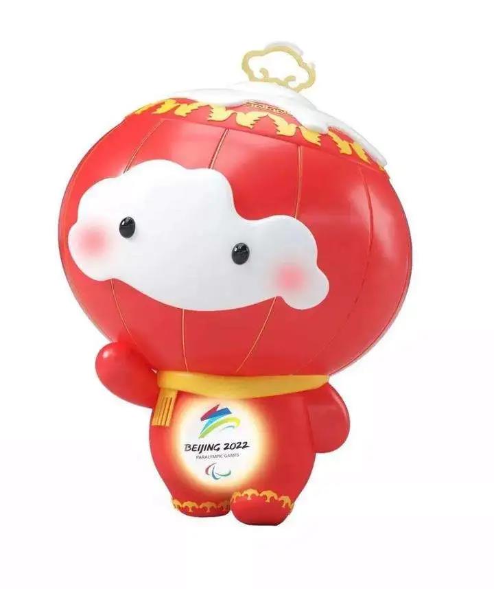 北京冬殘奧會吉祥物是什么？