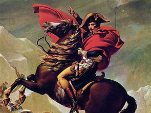 拿破侖傳讀書筆記