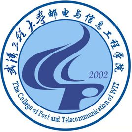 武漢工程大學郵電與信息工程學院錄取分數線2022是多少分（含2021-2022歷年）