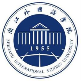 浙江外國語學院錄取分數線2022是多少分（含2021-2022歷年）