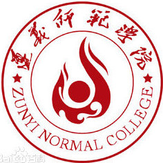 2023年高考多少分能上遵義師范學院?附各省錄取分數(shù)線