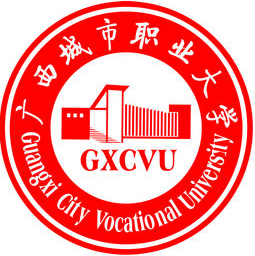 2023年高考多少分能上廣西城市職業(yè)大學(xué)？附各省錄取分?jǐn)?shù)線