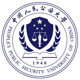 中國人民公安大學校徽