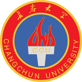 長春大學校徽