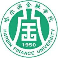 2023年高考多少分能上哈爾濱金融學(xué)院？附各省錄取分?jǐn)?shù)線