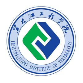 2023年高考多少分能上黑龍江工程學院？附各省錄取分數線