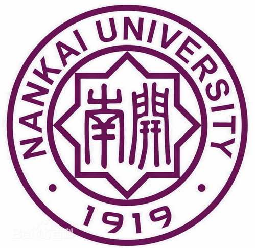 2023年高考多少分能上南開(kāi)大學(xué)？附各省錄取分?jǐn)?shù)線