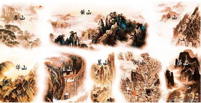 地球上為什么會有山,山是怎么形成的？