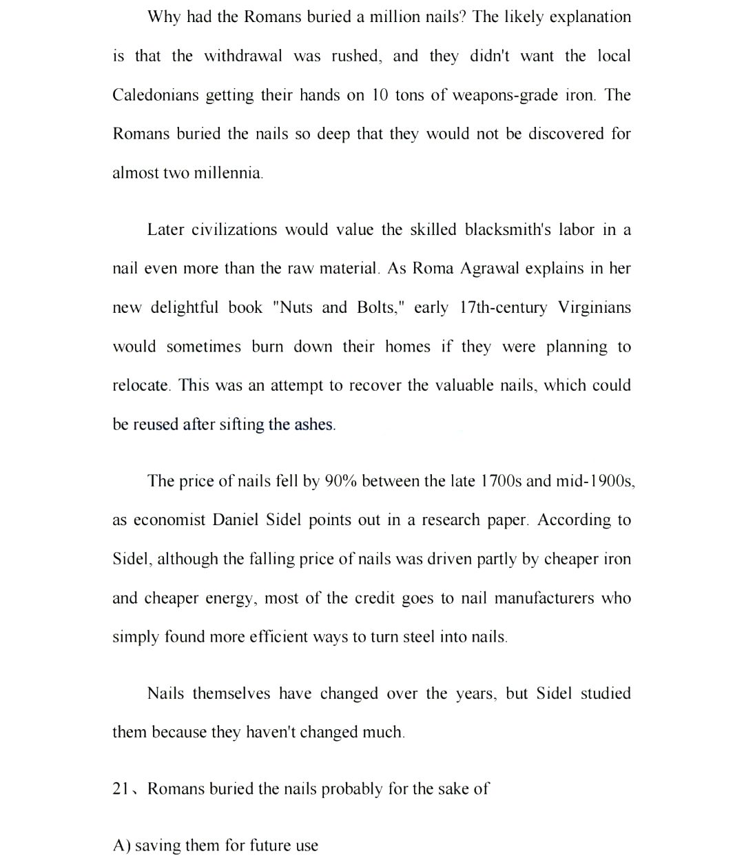 2024年考研英語一試卷真題及答案解析