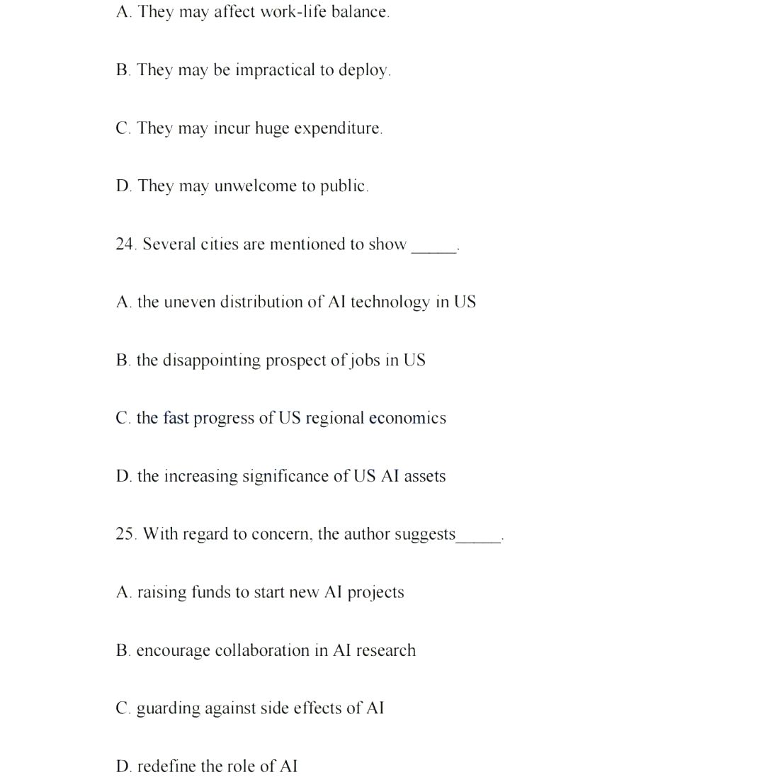2024年考研英語二試卷真題及答案解析