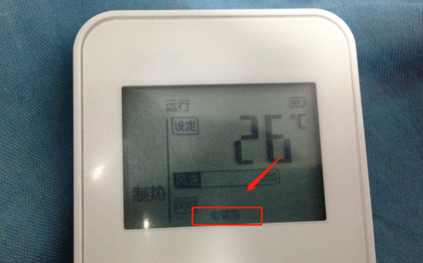 空調制熱輔熱開與關的區別,輔熱開著好還是不開好？