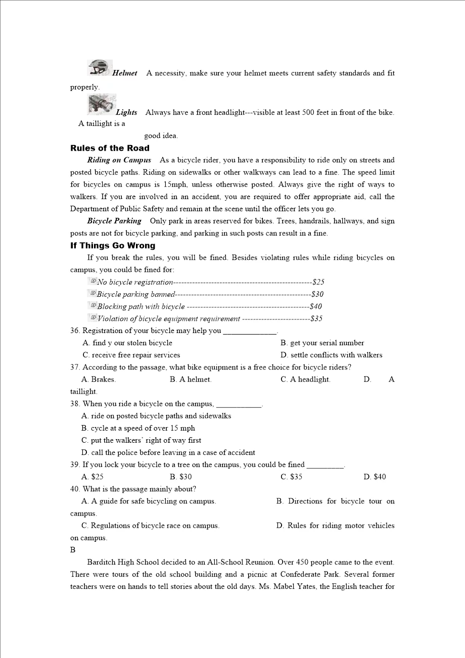 2024年高考天津卷英語試卷真題及答案解析（完整版）