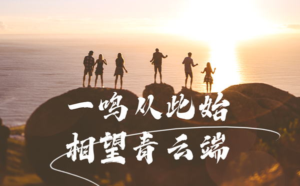 2025年全國各地高考成績查詢入口匯總表（完整版）