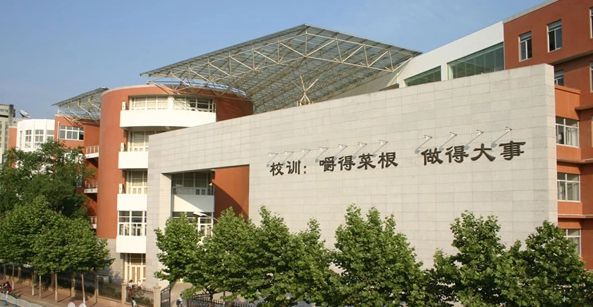 南京師范大學(xué)附屬中學(xué)是公立還是私立,是重點中學(xué)嗎？