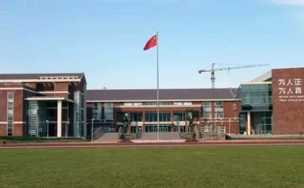 江蘇省蘇州中學校是公立還是私立,是重點中學嗎？