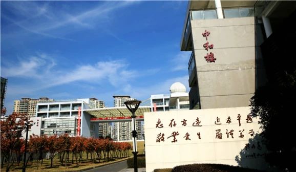 西安交通大學(xué)蘇州附屬中學(xué)校區(qū)在哪_在哪個(gè)區(qū)？