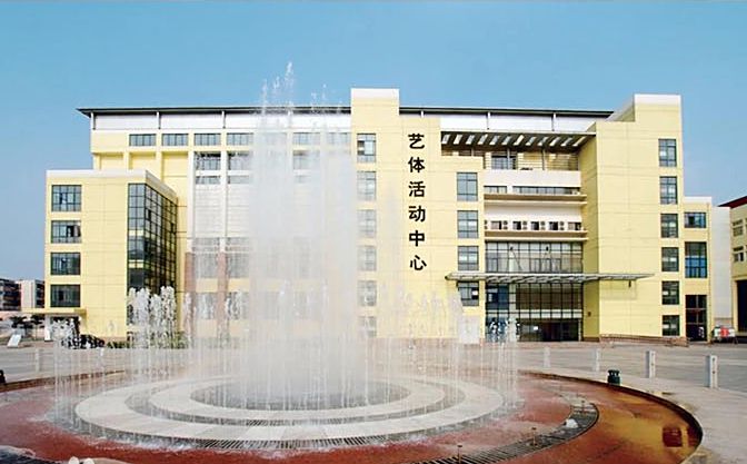 河南省實(shí)驗(yàn)中學(xué)在鄭州的排名第幾,南外屬于什么檔次？