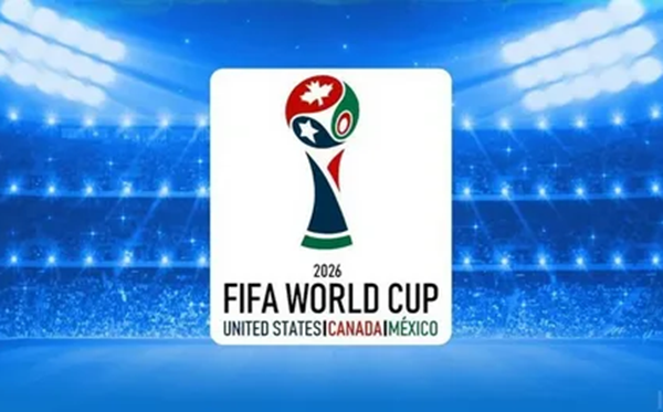 2026年大事件一覽,2026大事記表,2026大事時(shí)間軸