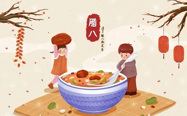 2026年臘八節是幾月幾日,臘八節的由來和風俗