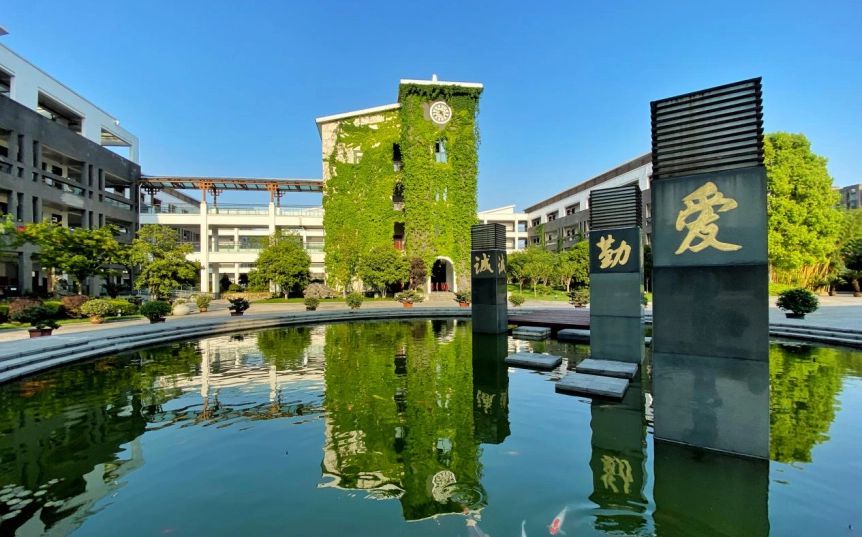 杭州第七中學在杭州的排名第幾,屬于什么檔次?